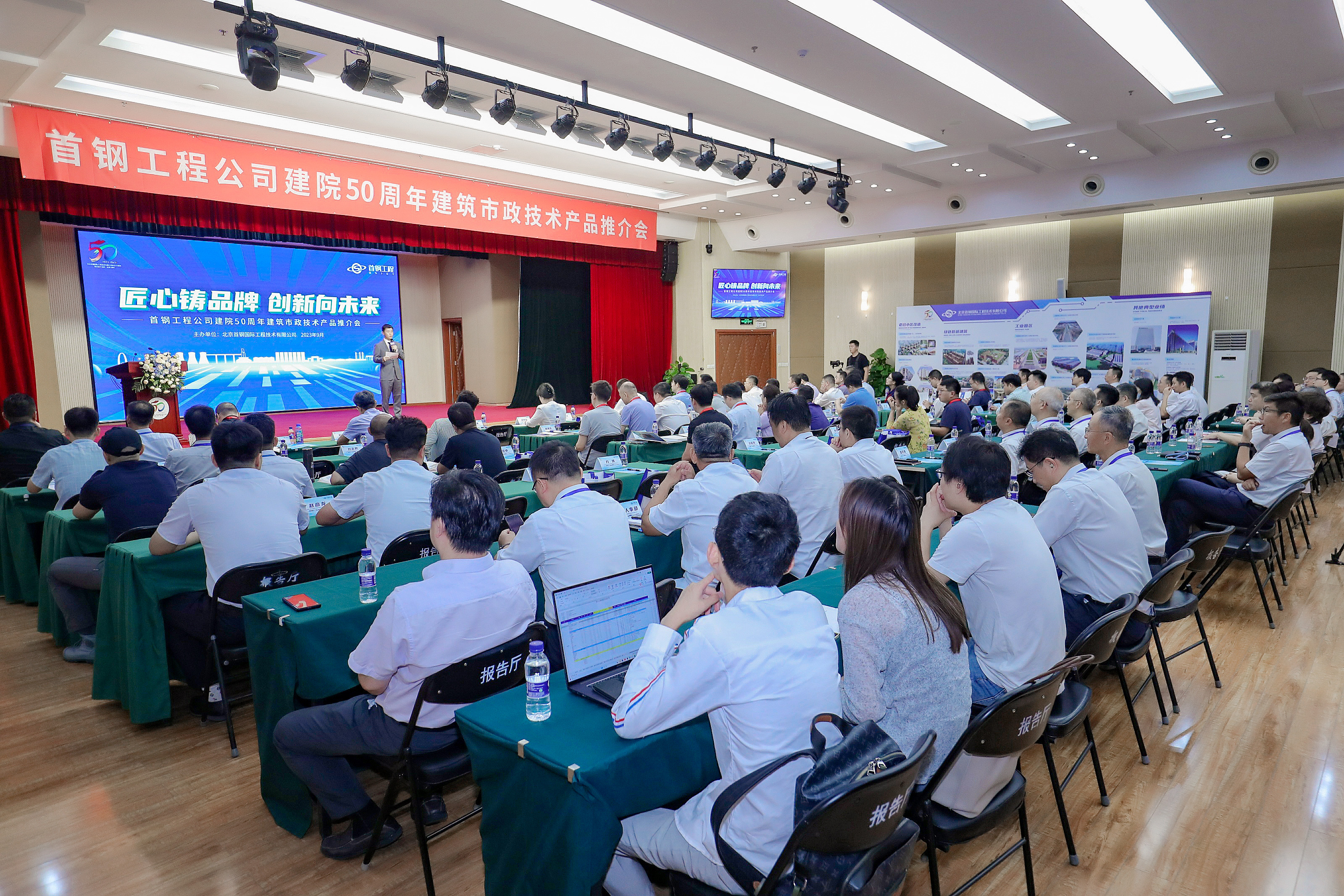 1694008697640528.jpg 1694008697640528.jpg